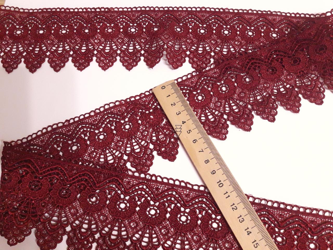 Мереживо макраме бордове широке. 7 см.