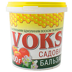 Садовий вар c бджолиним воском і прополісом 400г Voks