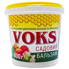 Садовий вар c бджолиним воском і прополісом 800г Voks