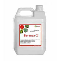 Бетанол-Х 5 л | гербицид | аналог Бетанал Эксперт [ Ранголи ]