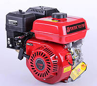 Двигатель бензиновый ТАТА YX170F (7 л.с., шлицы Ø20мм, L=52мм)