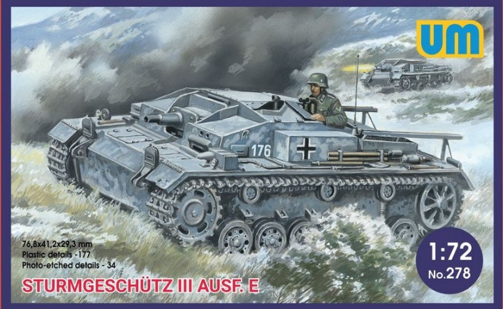 Пластикова модель 1/72 UM 278 німецька самохідно-артилерійська установка Sturmgeschütz III Ausf.E