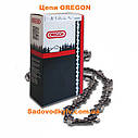 Ланцюг OREGON 3/8", 1,5 мм, 68зв, 45 см (73LPX068E) для бензопили Zomax ZM 6010, фото 6
