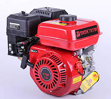Двигун бензиновий ТАТА YX170F (7 к. с., вал під шпонку Ø19,05 mm, L=52mm)