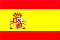 Прапор Іспанії 100х150 см, шовк