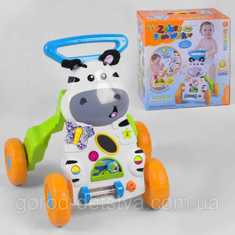 Музичні ходунки-каталка Зебра SL83007 світло звук мелодії на батарейках в коробці, фото 1