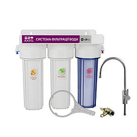 Проточний тристадійний фільтр TRIO з іонообмінною смолою Raifil