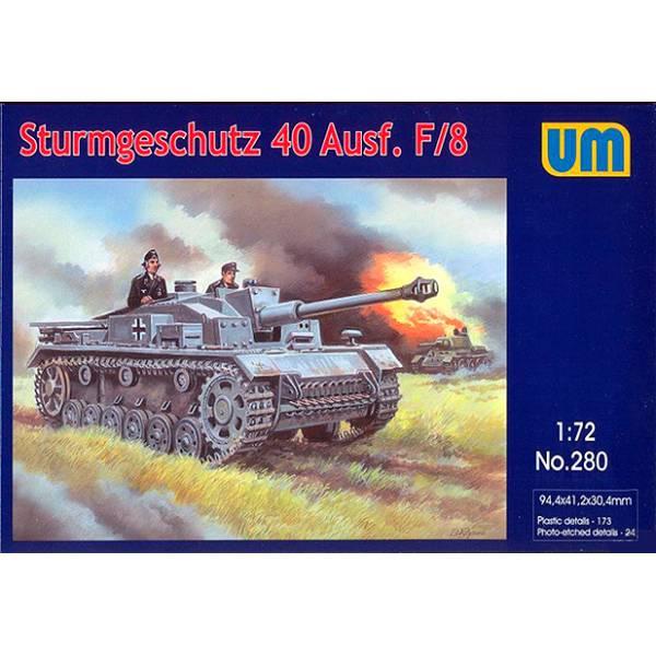 Пластикова модель 1/72 UM 280 німецька самохідно-артилерійська установка Sturmgeschütz 40 Ausf F/8