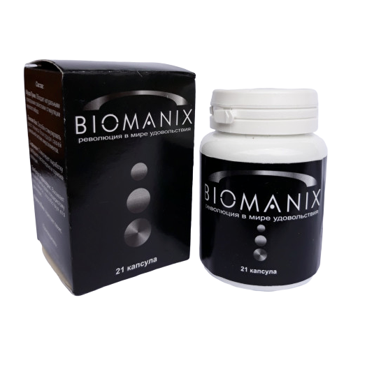 Biomanix – капсули для підтримки чоловічої сили