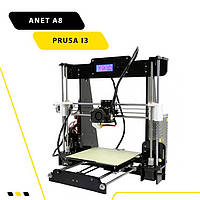 3D Принтер ANET A8 PRUSA I3