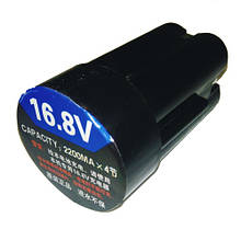 Електрична Чистилка риби скалер для чищення риби від лушпиння-луски на акумуляторної батареї