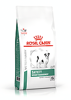 Royal Canin Satiety Weight Management Small Dog (Роял Канин Сетаити Смол Дог) корм для собак для контроля веса