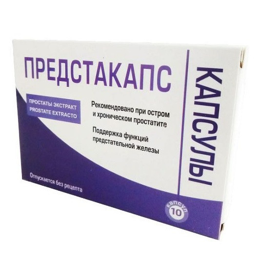 Капсули PredstaKaps – комплекс для чоловічого комфорту, фото 1