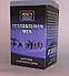Testosteron Men – підтримка чоловічої сили, фото 3