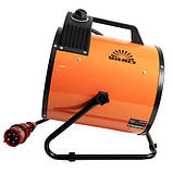 Тепловентилятор електричний Vitals EH-92, фото 4