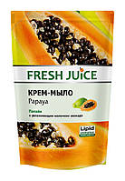 Крем-мыло с увлажняющим молочком Fresh Juice Papaya (папайя) дой-пак - 460 мл.