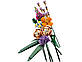 Lego Botanicals Букет квітів 10280, фото 9
