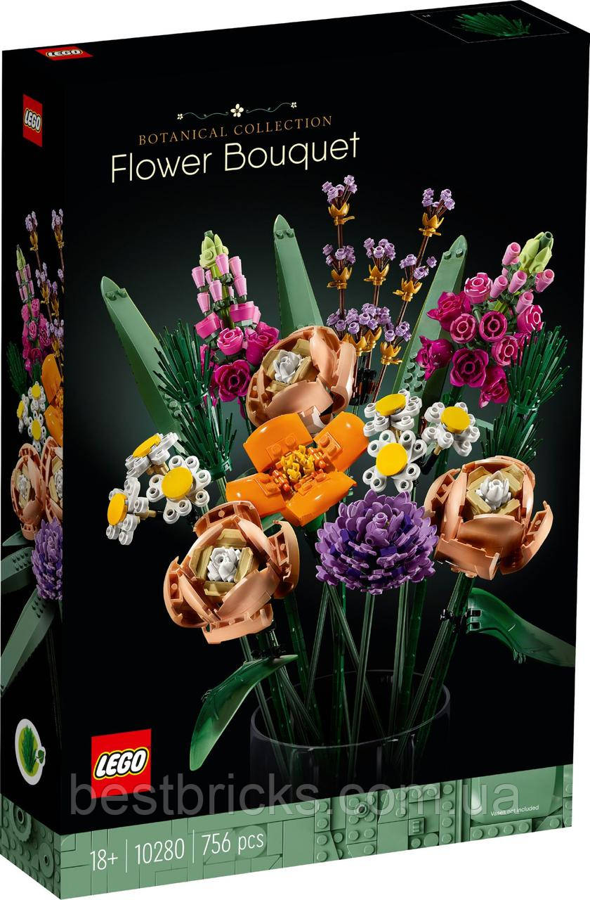 Lego Botanicals Букет квітів 10280