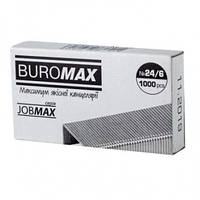 Скобы №24 1000шт Buromax BM.4402