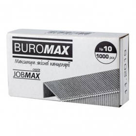 Скоби №10 1000шт Buromax BM.4401