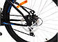Горный велосипед Azimut Navigator 26"GD рама 15"полуавтомат, противоударные колеса,компл.Shimano черно-розовый, фото 6