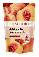 Крем-мыло с глицерином Fresh Juice Peach (персик) дой-пак - 460 мл.