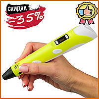 3d ручка для детей и взрослых Penobon 3d pen с LCD-дисплеем (3D ручки Smart magic pen) myriwell + 10м пластика