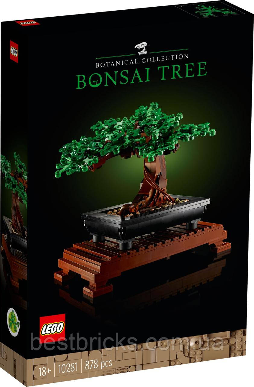 Lego Botanicals Дерево бонсай 10281