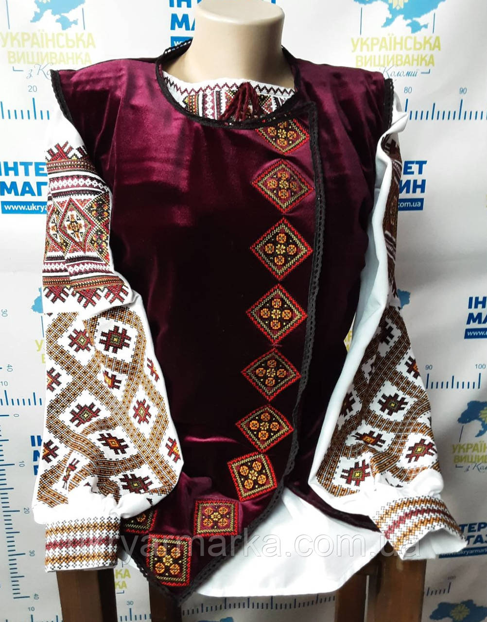Вишитий костюм "Пані Гуцульська"