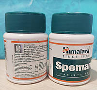 Спеман (Speman) у разі збільшення передміхурової залози та порушень сперматогенезу No60, Himalaya