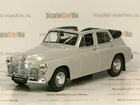 Газ м20 Перемога кабріолет Автолегенди СРСР