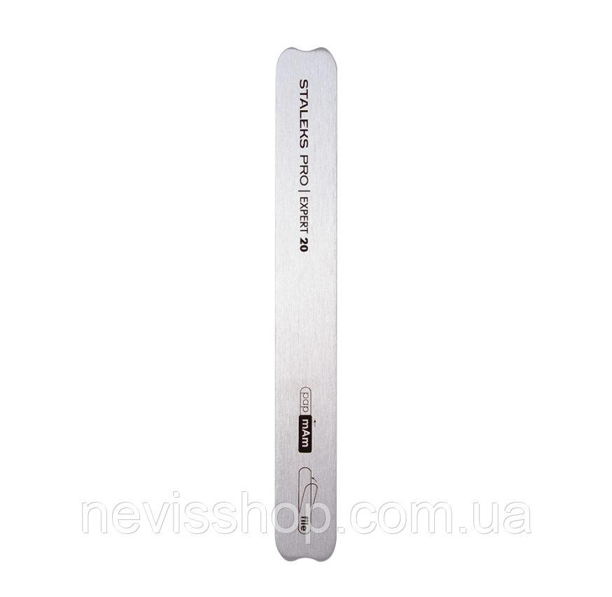 Металева основа для пилки Staleks PRO Expert 20, пряма