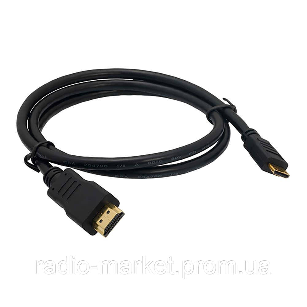 HDMI-HDMI кабель HDMI 1.3 1.0 M - фото 1 - id-p10362565