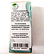 Засіб проти паразитів Detoxic Детоксик 30мл. Натуральні добавки та екстракти, фото 4