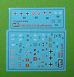 Пластикова модель  1/72 UM 283 німецька самохідно-артилерійська установка Sturmgeschutz 40 Ausf.G late, фото 2