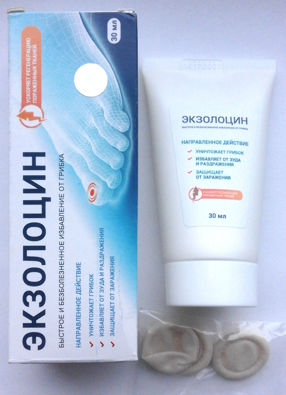 Ekzolotsin – гель для догляду