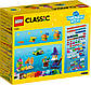 Lego Classic Прозорі кубики 11013, фото 2