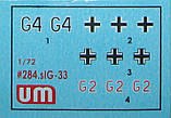 Пластикова модель 1/72 UM 284 німецька самохідна установка 15-cm Sturm-Infateriegeschutz 33, фото 2