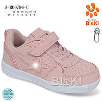 Детская обувь оптом. Детская спортивная обувь 2021 бренда Tom.m - Bi&Ki для девочек (рр. с 21 по 26)