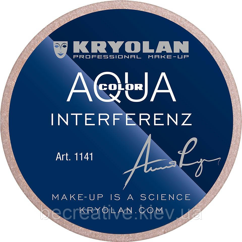 Глянсовий аквагрим AQUACOLOR INTERFERENZ, 8 мл (відтінок light rosa G)
