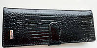 Визитница кожаная 832-42 черный Очень стильная, удобная, компактная визитница (Balisa) - из натуральной кожи