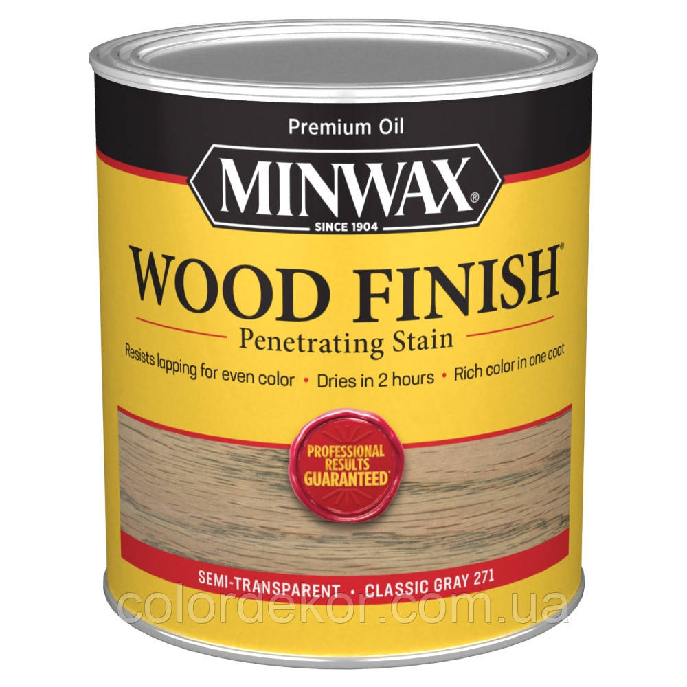 Масляная морилка MINWAX WOOD FINISH (серый 271) 0,946 л - фото 1 - id-p1336319895