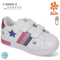 Детская обувь оптом. Детская спортивная обувь 2021 бренда Tom.m - Bi&Ki для девочек (рр. с 27 по 32)
