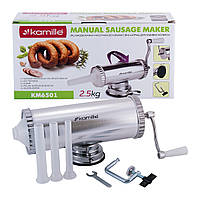 Шприц ковбасний горизонтальний Kamille на 2,5 кг (KM 6501)
