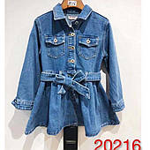 Джинсовий кардиган на дівчинку гуртом