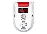 Датчик чадного газу СО Kerui CD17, фото 2