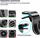 Автодержатель для телефону Car Holder Black, фото 3