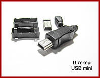 Штекер USB-mini, разборный, 5pin.