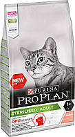 Сухой корм для стерилизованных кошек и кастрированных котов с лососем Purina ProPlan 10 кг