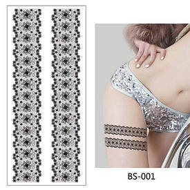 Флеш Тату. 21*15 См. Тимчасова. Перевідна. Набір, Пов'Язки, Bs-001 (S), Ч/Б